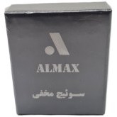 تصویر سوئیچ مخفی ریموت دار خودرو almax مدل p700 