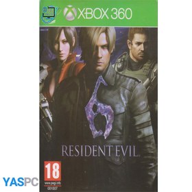 resident evil 5 xbox 360