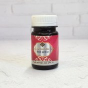 تصویر داروی صاف کننده خون طب اسلامی 