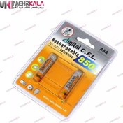 تصویر باتری نیم قلمی قابل شارژ CFL مدل 850 CFL 850 Digital Battery