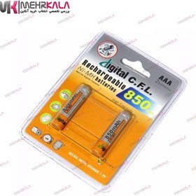 تصویر باتری نیم قلمی قابل شارژ CFL مدل 850 CFL 850 Digital Battery