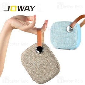 تصویر اسپیکر بلوتوثی رم و فلش خور JOWAY BM138 JOWAY BM138 Bluetooth speaker