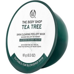 تصویر ماسک پیل آف پودری روغن درخت چای بادی شاپ Tea Tree Anti Imperfection Peel-Off Mask 