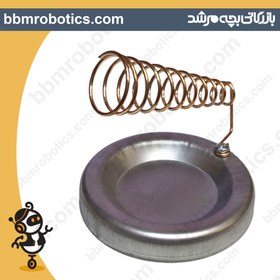 تصویر پایه هویه رویال RP1 