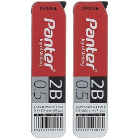 تصویر نوک مداد نوکی 0.5 میلی متری پنتر مدل Highpolymer بسته 2 عددی - HB 