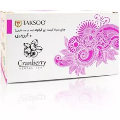 تصویر چای کرن بری کیسه ای تکسو ۵۰ گرمی Taksoo