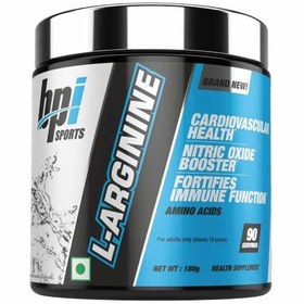 تصویر ال آرژنین بی پی آی BPI L-Arginine 