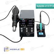 تصویر هیتر هویه سوگون مدل SUGON-212 Soldering Station