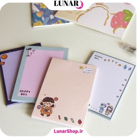 تصویر کاغذ یادداشت فانتزی Fancy Memo Paper