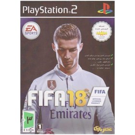 تصویر بازی FIFA 18 مخصوص PS2 