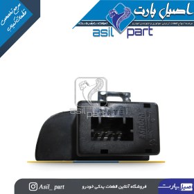 تصویر ساعت دیجیتال باLCD نارنجی سمند سریال43789768 کد 2903 – کـروز 