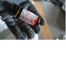 تصویر چراغ پلاک دیگنیتی 