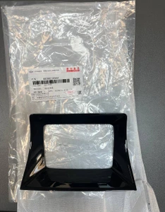 تصویر فروشگاه کیوان یدک استور