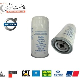 تصویر فیلتر روغن دیزل ژنراتور ولوو TAD-531GE / 3831236 