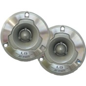 تصویر سوپر توییتر ال اس آدیو مدل LS-290T LS Audio LS-290T Car Super Tweeter