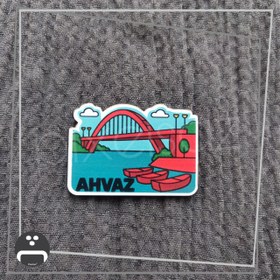 تصویر اهواز 