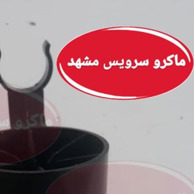 تصویر تبدیل یک به دو گروپ اسپرسوساز 