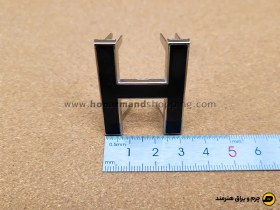 تصویر مارک کیف طرح H 