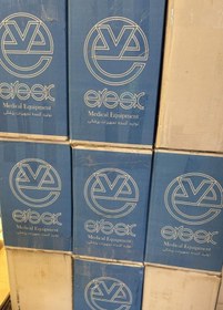 تصویر قلم کوتر ارسک 