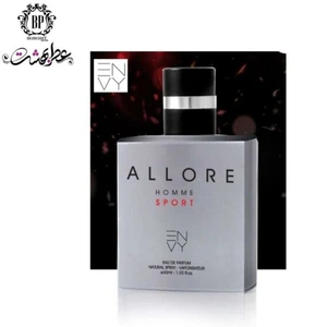 تصویر فروشگاه عطر بهشت