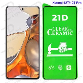 تصویر گلس سرامیکی شفاف Xiaomi 12T - 12T Pro ا Xiaomi 12T / 12T Pro Screen Protector Clear Ceramic Film Full Xiaomi 12T / 12T Pro Screen Protector Clear Ceramic Film Full