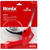 تصویر تفنگ بادپاش دلتا رونیکس مدل RH-6702 