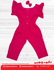 تصویر بیلرسوت دخترانه لنین همراه گل سر رنگ قرمز 