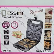 تصویر ساندویچ ساز دسینی مدل DS423 تک کاره با ۴ خانه 