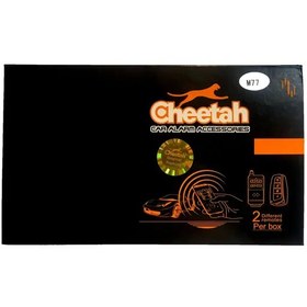 تصویر دزدگیر خودرو چیتا مدل M77 