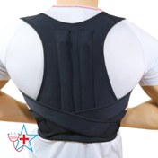 تصویر قوز بند طبی چیپسو نئوپرنی آتل دار 