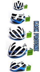 تصویر کلاه ایمنی KASK PROTONE - SIZE L (58_61) KASK PROTONE