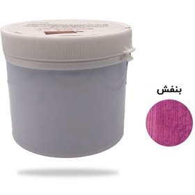 تصویر واکس چوب بنفش حجم 0.5 لیتر 