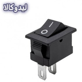 تصویر بچه راکر مشکی 2 پین 