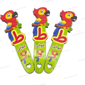 تصویر بوک مارک طوطی طرح چوبی 