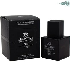 تصویر ادکلن مردانه لالیک انکر نویر کد137 25ml Selective Collection Lalique Encre Noire – راموس شاپ 