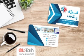 تصویر طرح کارت ویزیت تاسیسات ساختمانی لایه باز 
