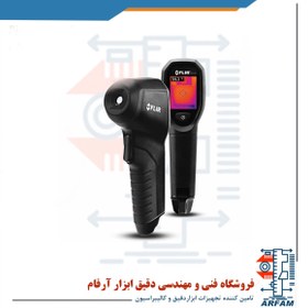 تصویر دوربین حرارتی - 10 تا 150 درجه سانتی گراد برند فلیر FLIR TG130 Thermal Camera FLIR TG130