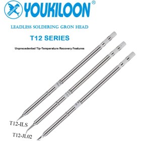 تصویر نوک هویه T12-11 سرکج QUICK 