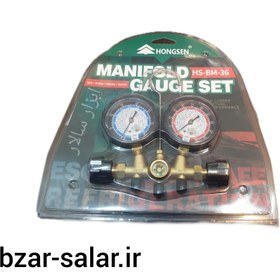 تصویر گیج دو قلو هانگسن(R-۴۱۰) Hongsen brass manifold