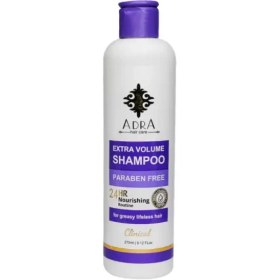 تصویر شامپو حجم دهنده موهای چرب آدرا 