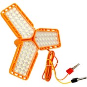 تصویر چراغ سیار خودرو مدل YX-B067 ظرفیت ۱۲ ولت 