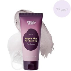 تصویر ماسک برنج بنفش اکوال بری 