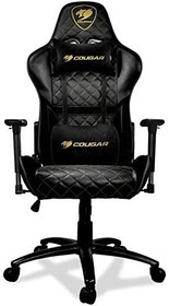 تصویر صندلی گیمینگ کوگار A Cougar Outrider Comfort Gaming Chair Royal