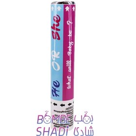 تصویر بمب شادی تعیین جنسیت 