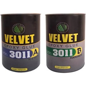 تصویر چسب 3011 - ست 1/8 کیلوگرمی 