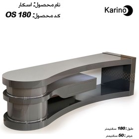 تصویر میز تلویزیون کارینو مدل اسکار سایز ۱۸۰ هایگلاس چراغ دار Karino OS180