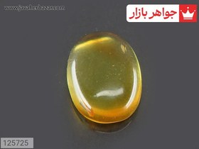 تصویر نگین کهربا بولونی لهستان مرغوب کد 125725 