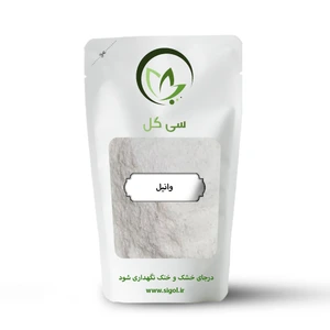 تصویر فروشگاه سی گل استور