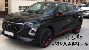 تصویر طلق چراغ جلو فونیکس fx سمت راست فابریک کارخانه Fonix