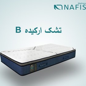 تصویر تشک نفیس مدل ارکیده B سایز یک نفره کوچک 90*200 nafis mattress Orchid model B